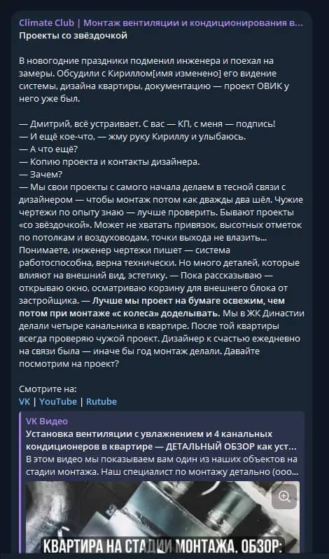 Image title