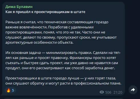 Image title